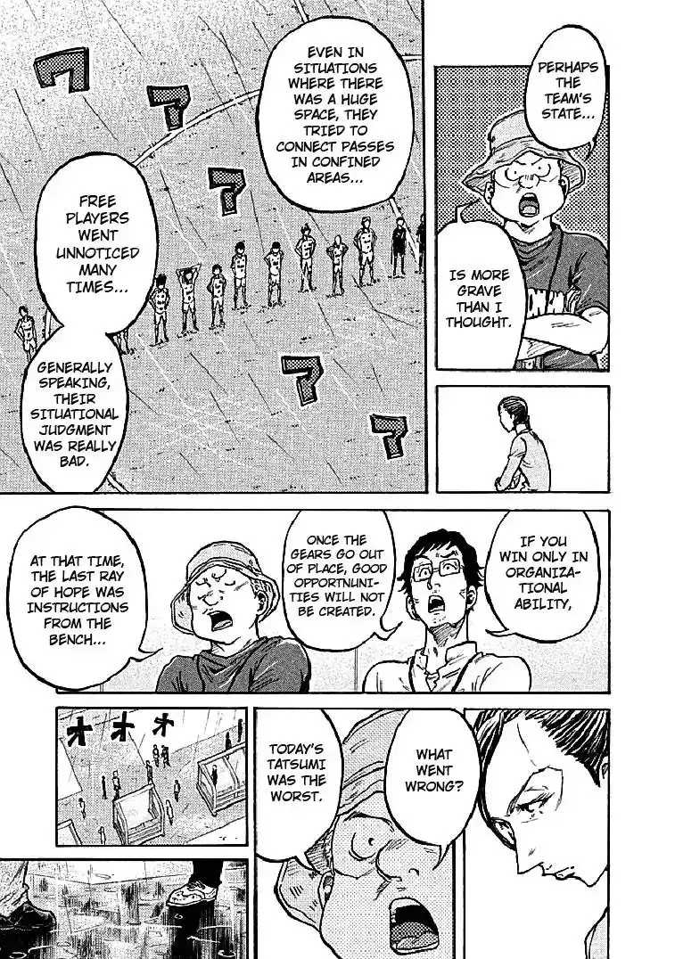 Giant Killing Chapter 288 13